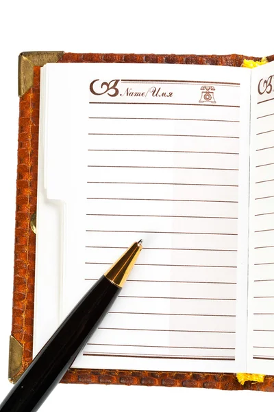 Notebook a kuličkové pero. — Stock fotografie
