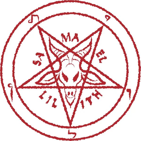 Umgekehrtes Pentagramm — Stockvektor