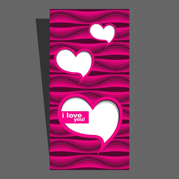 Heart. Valentine's card. — Stock Vector