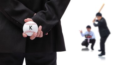 Business is like a baseball game clipart