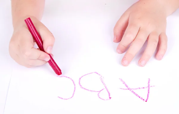 Criança em idade pré-escolar escrevendo alfabeto — Fotografia de Stock