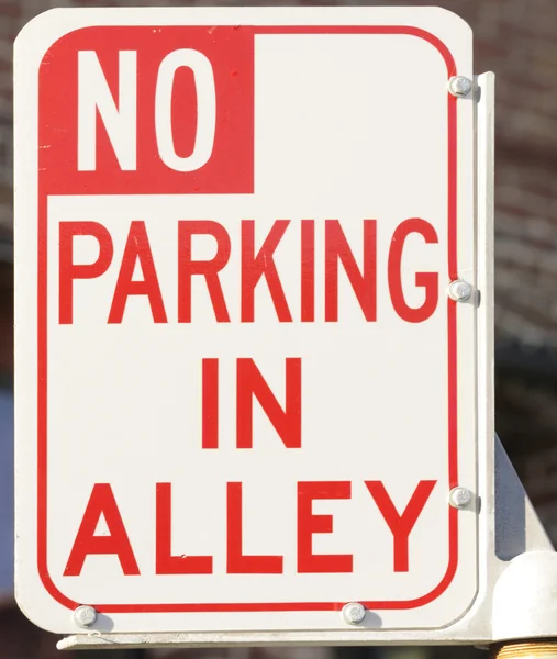 No Parking sign — Stock Photo, Image