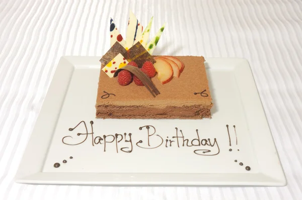 Urodziny ciasto MUS — Zdjęcie stockowe