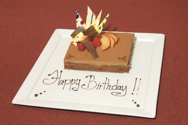 誕生日ケーキのムース — ストック写真