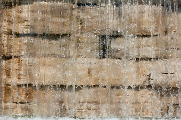 Fountain waterfal — Stock Photo, Image