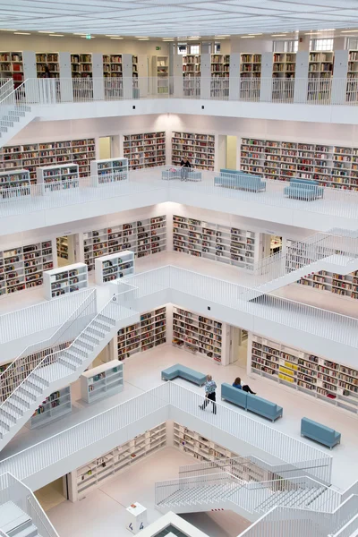 Stuttgart Ciy Library — Stock Photo, Image