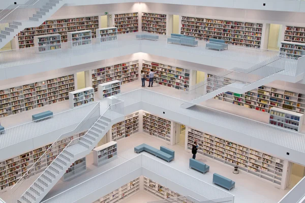Moderne Bibliothek Stockbild