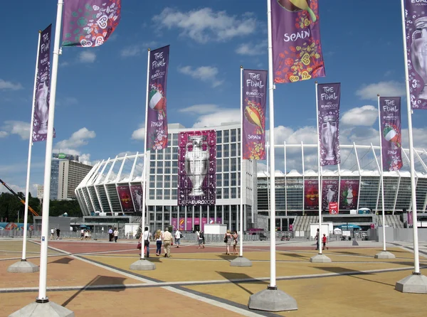 Остаточний, спорт арена Євро-2012 в Києві — стокове фото