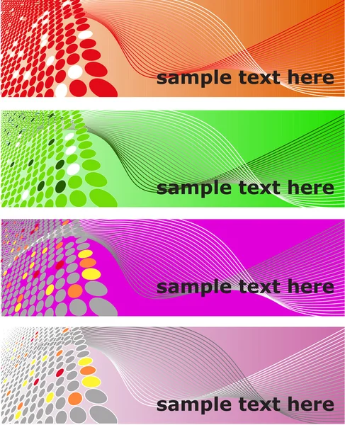 4 bannières colorées — Image vectorielle