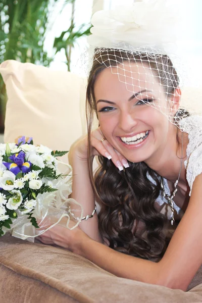 stock image Portrait laughing bride