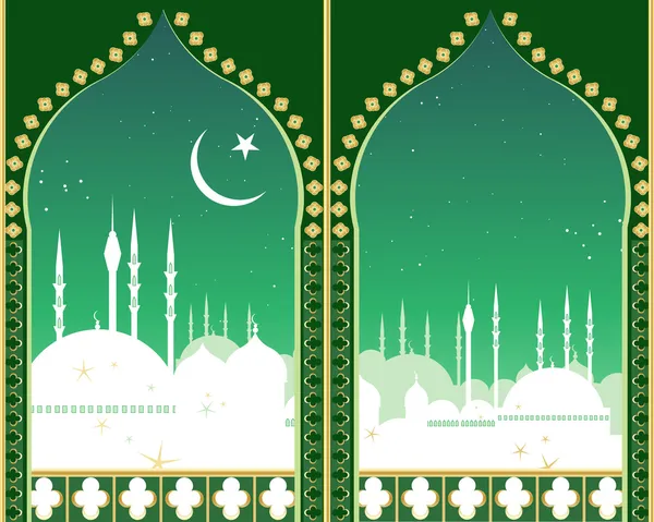 Skyline de l'Islam — Image vectorielle