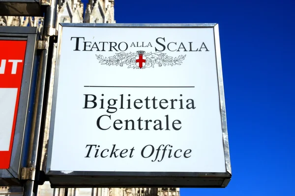 Teatro Alla Scala — Foto Stock