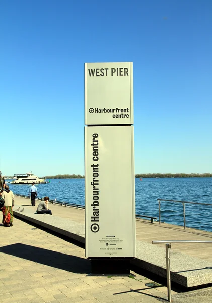 Toronto Harbourfront Centre Sign — Stock Photo, Image