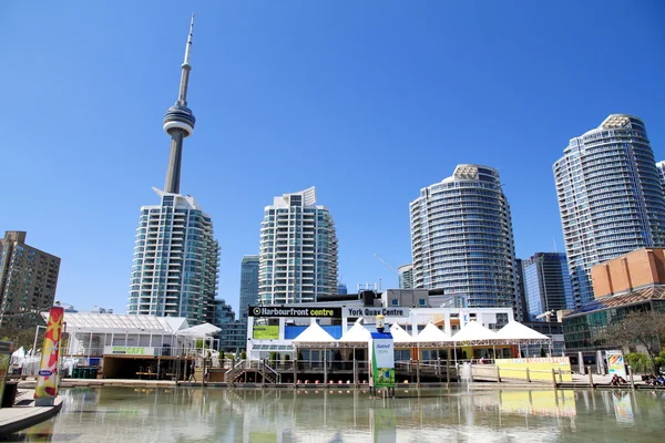 stock image Toronto Harbourfront Centre