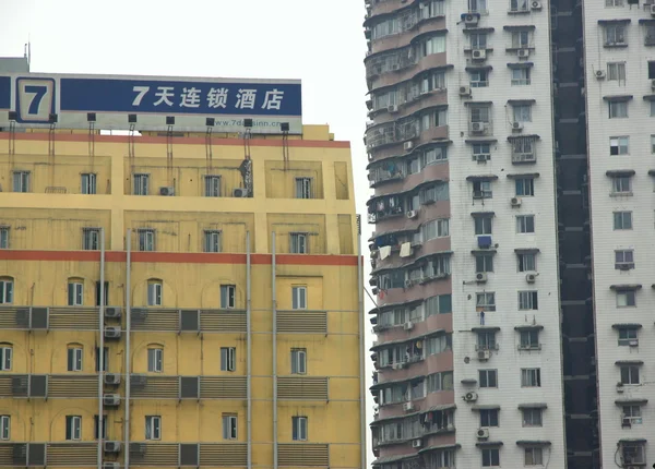 Chiński budynek mieszkalny — Zdjęcie stockowe