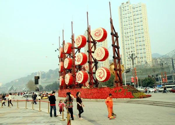 Plaza Chongqing — Foto de Stock