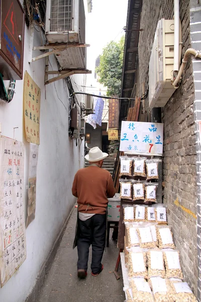 Stará ulice chongqing — Stock fotografie
