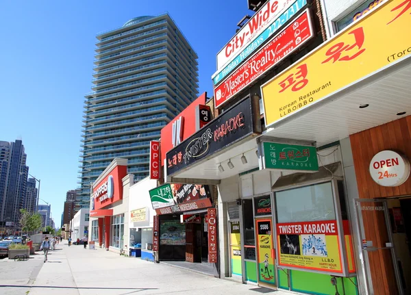 Toronto Korean Town — Stock Photo, Image