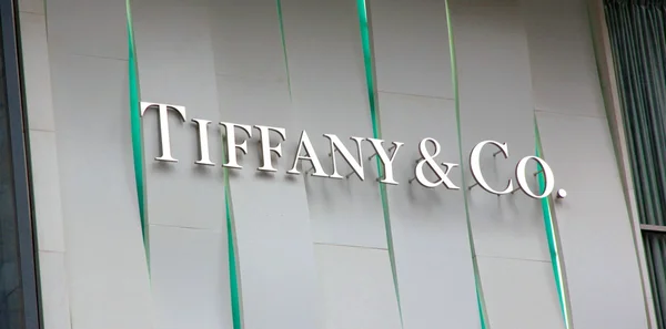 Tiffany obchod znamení — Stock fotografie