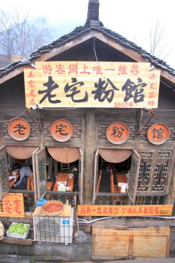 Çince Geleneksel Restoran