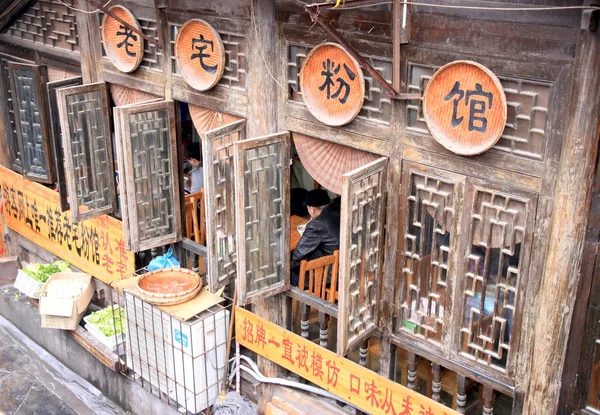 Китайський традиційний ресторан — стокове фото