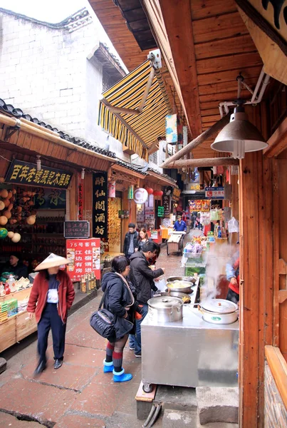 Fenghuang provincie ulice — Stock fotografie