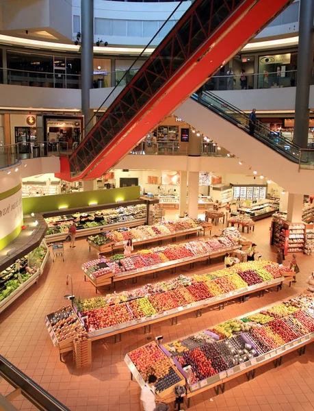 Supermercado moderno — Foto de Stock