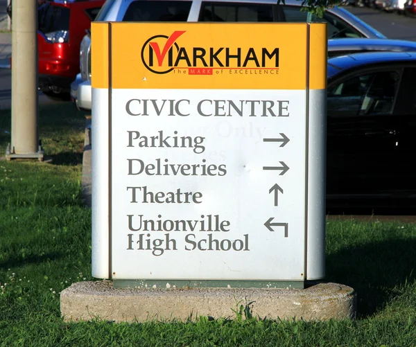 Markham κέντρο σημάδι — Φωτογραφία Αρχείου
