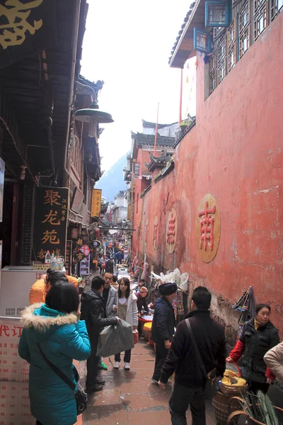 Calle Fenghuang — Foto de Stock