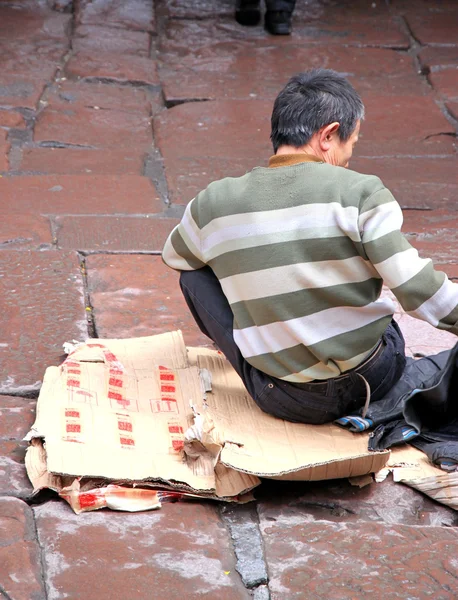 Chinese Homeless — Stok fotoğraf