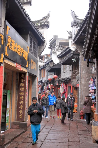 Fenghuang Street — Stock Photo, Image