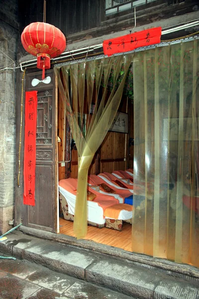 Salão de massagem chinês — Fotografia de Stock