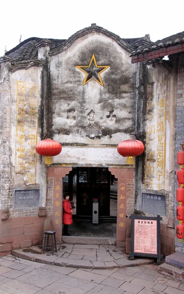 Традиционная архитектура Китая — стоковое фото
