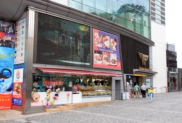 Victoria Peak Cmmercial Mall — Stock Photo, Image
