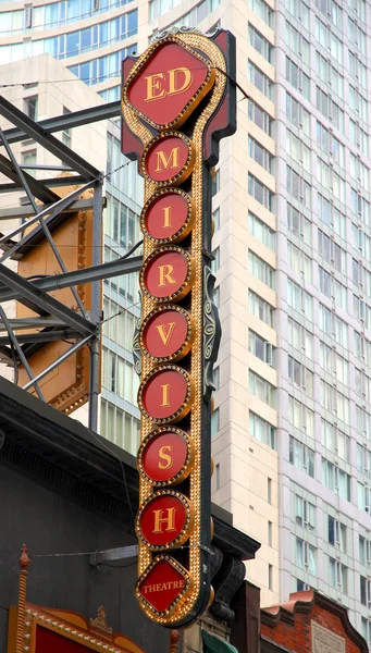 Mirvish 剧院标志 — 图库照片