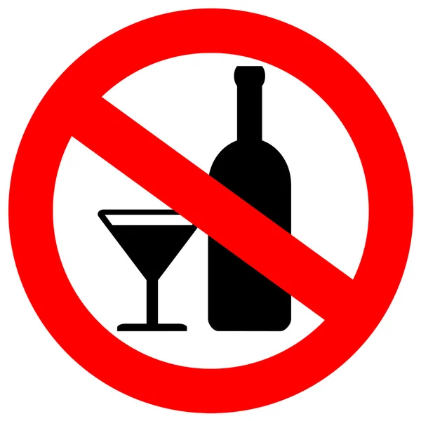Ningún signo de alcohol —  Fotos de Stock