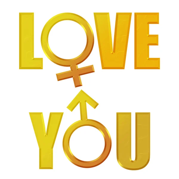 Love you 3d text — Stock Photo, Image