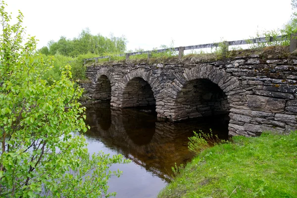 Beautiful old stone bridge — Stock Photo, Image