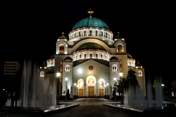 Sveti Sava tample — Stok fotoğraf