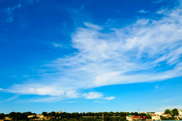 stock image Kalemegdan view