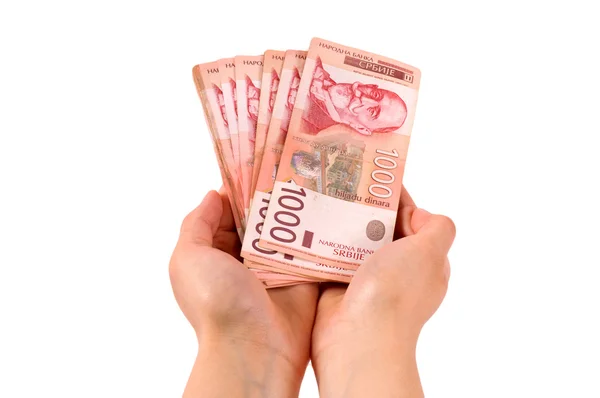 Serbian money — Stock Photo, Image