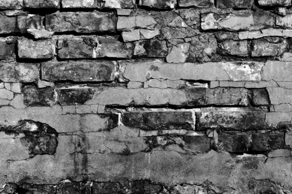 Old bricks — Stock Photo, Image