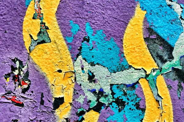 보라색 벽 — 스톡 사진