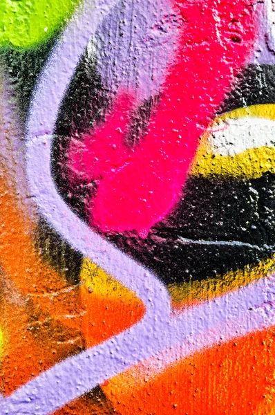 Wand in Farbe — Stockfoto