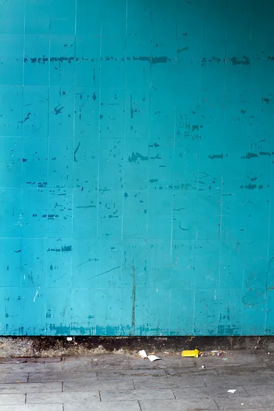 stock image A grimy wall on a council estate