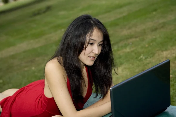 Asian Woman — Stock Photo, Image