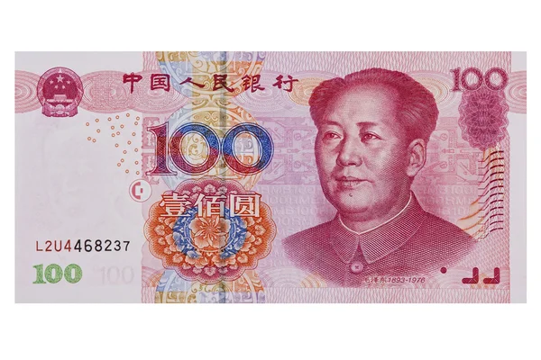 Yuan chino — Foto de Stock