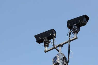 CCTV Kameraları