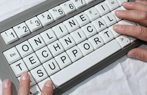 Online technical support — Stock Photo, Image