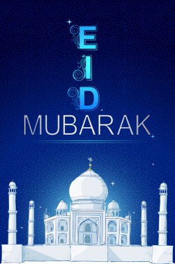 Eid Mubarak clipart